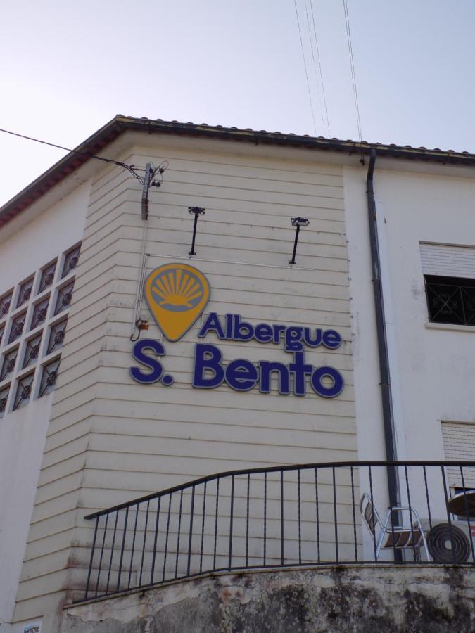Albergue De Sao Bento Каминья Экстерьер фото